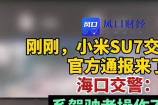 都体：尤文引进齐尔克泽需先出售DV9 那不勒斯与尤文竞争博尼法斯